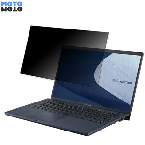 y|Cg2{z ASUS ExpertBook B1 B1500CEAE 15.6C` 16:9  `h~ vCoV[tB^[ ^uESV[ u[CgJbg یtB A`OA