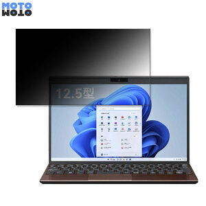 y|Cg2{z VAIO Pro PJ (2022N7f) 12.5C` 16:9  `h~ vCoV[tB^[ u[CgJbg یtB ^uESV[