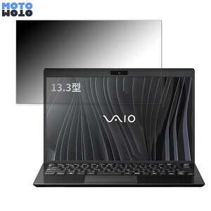 VAIO Pro PG (2022N7f) 13.3C` 16:9  `h~ vCoV[tB^[ u[CgJbg یtB ^uESV[