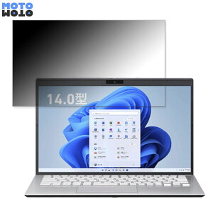 VAIO Pro PK (2022N7f) 14C` 16:9  180x `h~ tB u[CgJbg A`OA