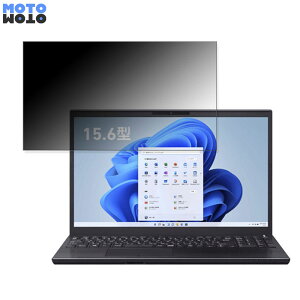 VAIO Pro PH (2022N7f) 15.6C` 16:9  `h~ vCoV[tB^[ ^uESV[ u[CgJbg یtB A`OA