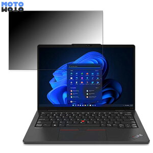 Lenovo ThinkPad X13s Gen 1 13.3C` 16:10  `h~ vCoV[tB^[ u[CgJbg یtB ^uESV[