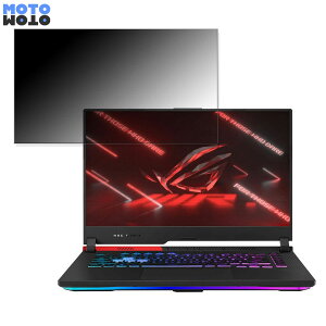 ASUS ROG Strix G15 Advantage Edition G513QY 15.6C` 16:9  `h~ vCoV[tB^[ ^uESV[ u[CgJbg یtB A`OA