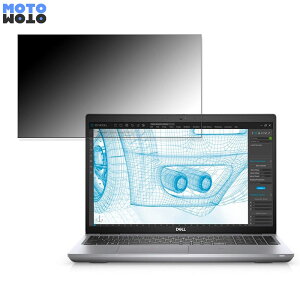 �y�|�C���g2�{�z DELL New Precision 3561 15.6�C���` 16:9 ������ �`�����h�~ �v���C�o�V�[�t�B���^�[ �^�u�E�S���V�[���� �u���[���C�g�J�b�g �ی�t�B���� �A���`�O���A