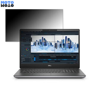 DELL Precision 7760 17.3�C���` 16:9 ������ �`�����h�~ �v���C�o�V�[�t�B���^�[ �^�u�E�S���V�[���� �u���[���C�g�J�b�g �ی�t�B���� �A���`�O���A