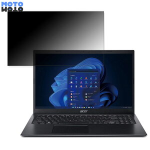 acer A515-56-F58YJ/F (Aspire 5) 15.6�C���` 16:9 ������ �`�����h�~ �v���C�o�V�[�t�B���^�[ �^�u�E�S���V�[���� �u���[���C�g�J�b�g �ی�t�B���� �A���`�O���A