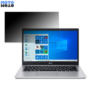acer A514-54-WF58Y/S (Aspire 5) 14�C���` 16:9 ������ �`�����h�~ �v���C�o�V�[�t�B���^�[ �u���[���C�g�J�b�g �ی�t�B���� �^�u�E�S���V�[����