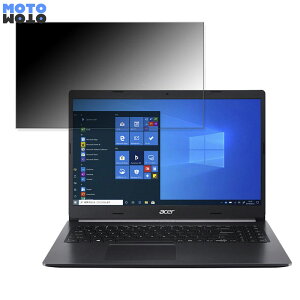 �y�|�C���g2�{�z acer A515-55-A58YJ (Aspire 5) 15.6�C���` 16:9 ������ �`�����h�~ �v���C�o�V�[�t�B���^�[ �^�u�E�S���V�[���� �u���[���C�g�J�b�g �ی�t�B���� �A���`�O���A