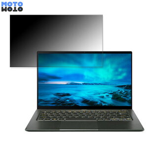 acer SF514-55T-H56Y/G (Swift 5) 14C` 16:9  `h~ vCoV[tB^[ u[CgJbg یtB ^uESV[