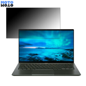 acer SF514-55T-H58Y/G (Swift 5) 14C` 16:9  `h~ vCoV[tB^[ u[CgJbg یtB ^uESV[