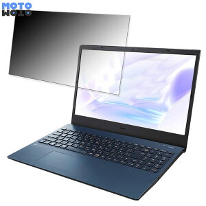 y|Cg2{z NEC LAVIE N15 N1535/EAV[Y 15.6C` 16:9  `h~ vCoV[tB^[ ^uESV[ u[CgJbg یtB A`OA