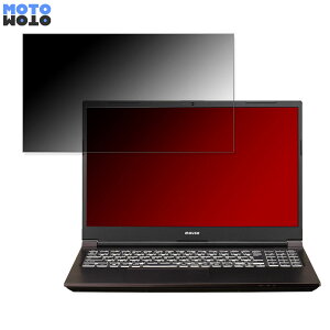 �y�|�C���g2�{�z G-Tune P5-RT 15.6�C���` 16:9 ������ �`�����h�~ �v���C�o�V�[�t�B���^�[ �^�u�E�S���V�[���� �u���[���C�g�J�b�g �ی�t�B���� �A���`�O���A
