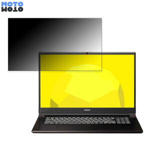 �y�|�C���g2�{�z mouse K7 17.3�C���` 16:9 ������ �`�����h�~ �v���C�o�V�[�t�B���^�[ �^�u�E�S���V�[���� �u���[���C�g�J�b�g �ی�t�B���� �A���`�O���A