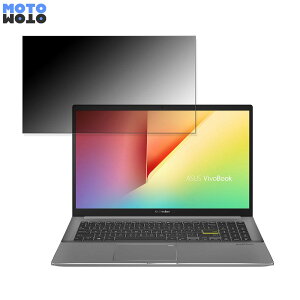ASUS VivoBook S15 S533EA 15.6C` 16:9  `h~ vCoV[tB^[ ^uESV[ u[CgJbg یtB A`OA