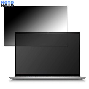 DELL Inspiron 14 5000 (5425) 14C` 16:10  180x `h~ tB u[CgJbg A`OA