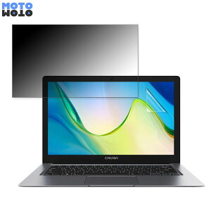 �y�|�C���g2�{�z CHUWI HeroBook Pro+ 13.3�C���` 16:9 ������ 180�x �`�����h�~ �t�B���� �u���[���C�g�J�b�g �A���`�O���A