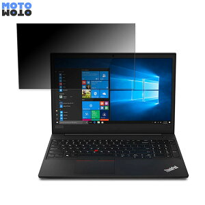 Lenovo ThinkPad E595 (AMD) 15.6C` 16:9  `h~ vCoV[tB^[ ^uESV[ u[CgJbg یtB A`OA