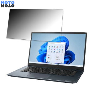 y|Cg2{z dynabook M7 14C` 16:9  `h~ vCoV[tB^[ u[CgJbg یtB ^uESV[