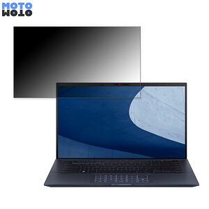 y|Cg2{z ASUS ExpertBook B9 B9400CBA 14C` 16:9  180x `h~ tB u[CgJbg A`OA