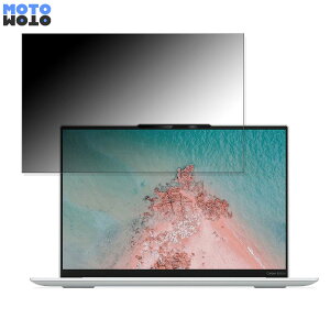 Lenovo Yoga Slim 770i Carbon 13.3�C���` 16:10 ������ �`�����h�~ �v���C�o�V�[�t�B���^�[ �u���[���C�g�J�b�g �ی�t�B���� �^�u�E�S���V�[����
