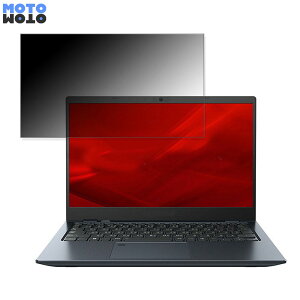 dynabook GS5/V 13.3C` 16:9  `h~ vCoV[tB^[ u[CgJbg یtB ^uESV[