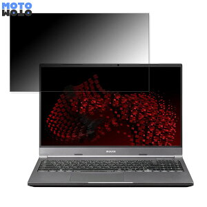 �y�|�C���g2�{�z mouse G-Tune E5-165 15.6�C���` 16:9 ������ �`�����h�~ �v���C�o�V�[�t�B���^�[ �^�u�E�S���V�[���� �u���[���C�g�J�b�g �ی�t�B���� �A���`�O���A