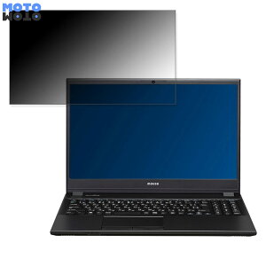 mouse MousePro-NB540ZW11-WA 15.6C` 16:9  `h~ vCoV[tB^[ ^uESV[ u[CgJbg یtB A`OA