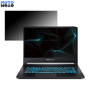 acer PT515-51-F76Y8 (Predator Triton 500) 15.6C` 16:9  `h~ vCoV[tB^[ ^uESV[ u[CgJbg یtB A`OA