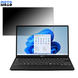 y|Cg2{z xm LIFEBOOK WU2/F3 5G (2021N10f) 13.3C` 16:9  `h~ vCoV[tB^[ u[CgJbg یtB ^uESV[