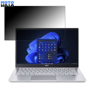 acer SF314-511-WF58Y/S (Swift 3) 14C` 16:9  180x `h~ tB u[CgJbg A`OA