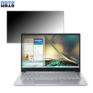 acer SF314-59-H58U/S (Swift 3) 14C` 16:9  `h~ vCoV[tB^[ u[CgJbg یtB ^uESV[