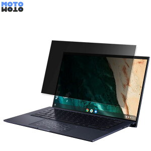 ASUS Chromebook CX9(CX9400CEA-HU0175) ������ �`�����h�~ �v���C�o�V�[�t�B���^�[ �^�u�E�S���V�[���� �u���[���C�g�J�b�g �ی�t�B���� ���{��