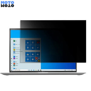 LG gram(14Z95P-NP53J/14Z95P-NP56J) ������ �`�����h�~ �v���C�o�V�[�t�B���^�[ �^�u�E�S���V�[���� �u���[���C�g�J�b�g �ی�t�B���� ���{��