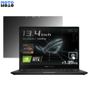 y|Cg2{z ASUS ROG Flow X13 (2022) GV301  `h~ vCoV[tB^[ ^uESV[ u[CgJbg یtB {