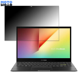 ASUS VivoBook Flip 14 TP470EA  `h~ vCoV[tB^[ ^uESV[ u[CgJbg یtB {