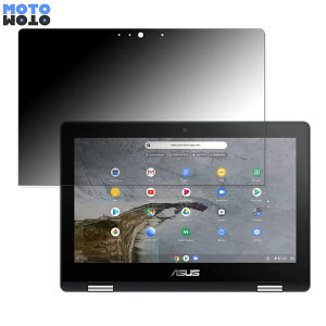 ASUS Chromebook Flip C214MA (C214MA-BW0028)  `h~ vCoV[tB^[ ^uESV[ u[CgJbg یtB {