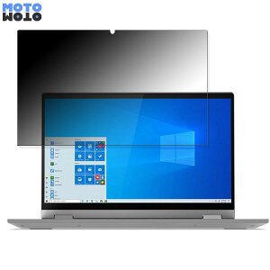 Lenovo IdeaPad Flex 550i 14^  180x `h~ tB u[CgJbg A`OA ˖h~ {