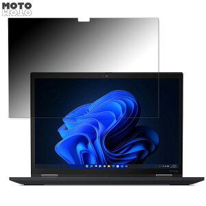 y|Cg2{z Lenovo ThinkPad X13 Yoga Gen 3  180x `h~ tB u[CgJbg A`OA ˖h~ {