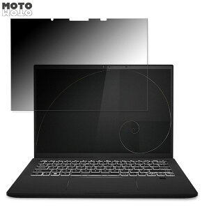 �y�|�C���g2�{�z msi Summit E14 Flip Evo A12 ������ 180�x �`�����h�~ �t�B���� �u���[���C�g�J�b�g �A���`�O���A ���˖h�~ ���{��