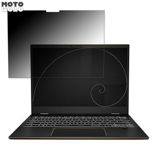 msi Summit E13 Flip Evo ������ �`�����h�~ �v���C�o�V�[�t�B���^�[ �^�u�E�S���V�[���� �u���[���C�g�J�b�g �ی�t�B���� ���{��