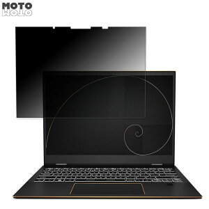 �y�|�C���g2�{�z msi Summit E13 Flip Evo A12M ������ �`�����h�~ �v���C�o�V�[�t�B���^�[ �^�u�E�S���V�[���� �u���[���C�g�J�b�g �ی�t�B���� ���{��