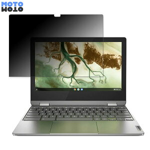 Lenovo IdeaPad Flex360i Chromebook  `h~ vCoV[tB^[ ^uESV[ u[CgJbg یtB {