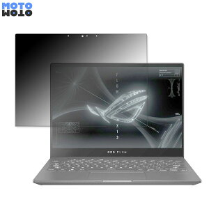 y|Cg2{z ASUS ROG Flow X13 GV301RC  `h~ vCoV[tB^[ ^uESV[ u[CgJbg یtB {