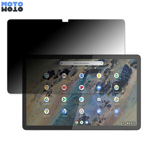 Lenovo IdeaPad Duet 370 Chromebook  `h~ vCoV[tB^[ ^uESV[ u[CgJbg یtB {