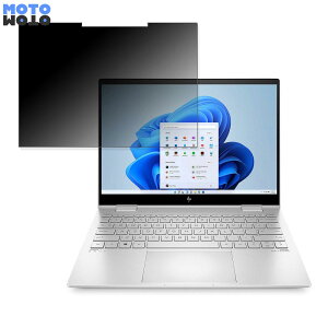 HP ENVY x360 13-bf0000 ������ �`�����h�~ �v���C�o�V�[�t�B���^�[ �^�u�E�S���V�[���� �u���[���C�g�J�b�g �ی�t�B���� ���{��