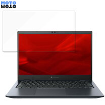 楽天市場】dynabook gcx83の通販