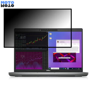 �y�|�C���g2�{�z DELL New Precision 3470 14�C���` 16:9 ������ �`�����h�~ �v���C�o�V�[�t�B���^�[ �u���[���C�g�J�b�g �ی�t�B���� �S����