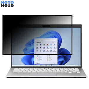 VAIO SX14 ( 2021N10f ) VJS144V[Y 14C` 16:9  `h~ vCoV[tB^[ u[CgJbg یtB S
