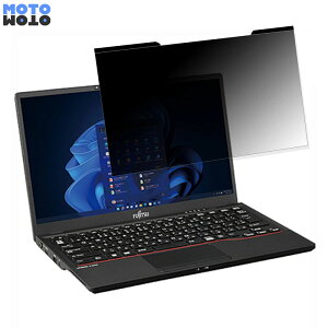 �x�m�� LIFEBOOK U7312/K 13.3�C���` 16:9 ������ �`�����h�~ �}�O�l�b�g�� �v���C�o�V�[�t�B���^�[ �u���[���C�g�J�b�g �ی�t�B����