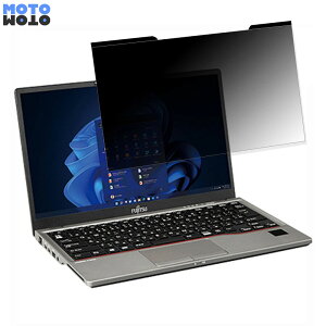 �x�m�� LIFEBOOK U7412/K 14�C���` 16:9 ������ �`�����h�~ �}�O�l�b�g�� �v���C�o�V�[�t�B���^�[ �u���[���C�g�J�b�g �ی�t�B����